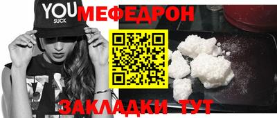 jwh Можга