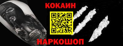 герыч Моздок