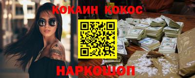 герыч Моздок