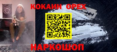 герыч Моздок