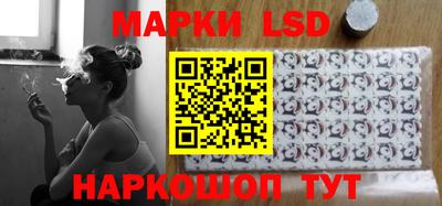 бошки Можайск
