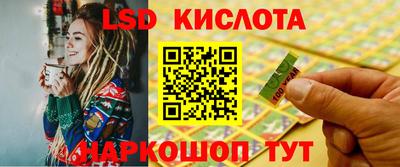 герыч Моздок