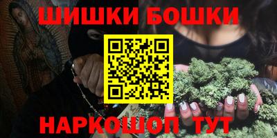 герыч Моздок