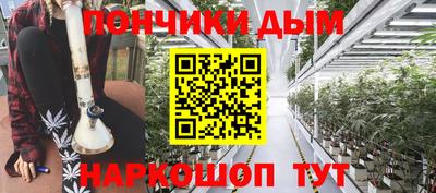 герыч Моздок