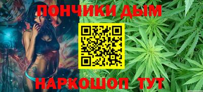 герыч Моздок