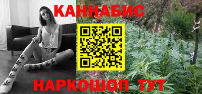бошки Можайск