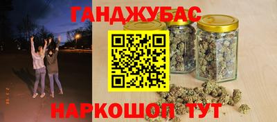 jwh Можга