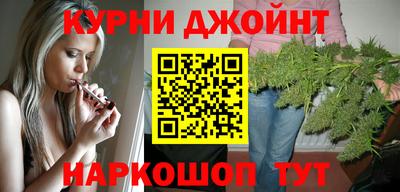 jwh Можга