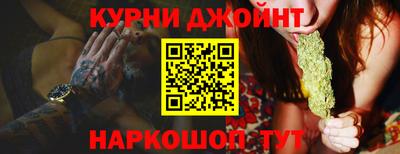 jwh Можга