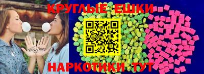 герыч Моздок
