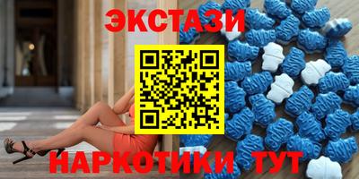 герыч Моздок