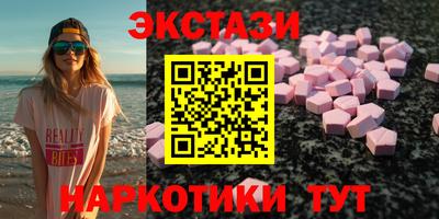 герыч Моздок