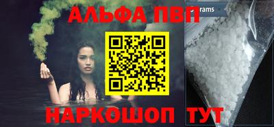 герыч Моздок