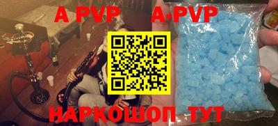 герыч Моздок