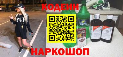 герыч Моздок
