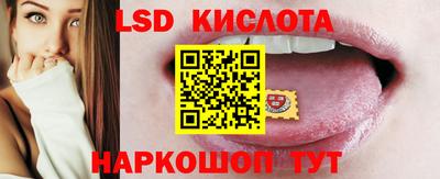бошки Можайск