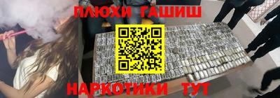 герыч Моздок