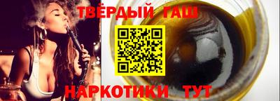 jwh Можга